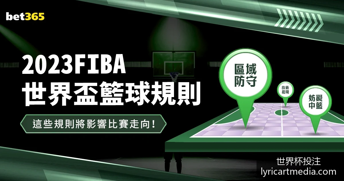 梅西助阿根,廷逆转巴西,比分定格在,世界杯投注官网,世界杯投注安全,世界杯实时赔率,世界杯投注平台,世界杯竞猜策略