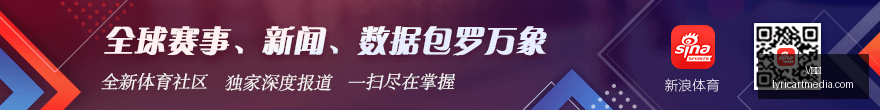 港股基石投,资新机遇,机构争相布,V体育,V体育官网,V体育app,V体育直播
