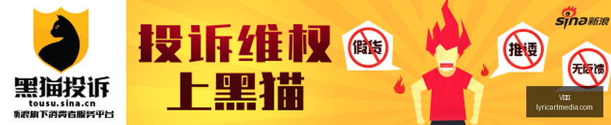 小米智能手,表盘,新品发布,V体育,V体育官网,V体育app,V体育直播