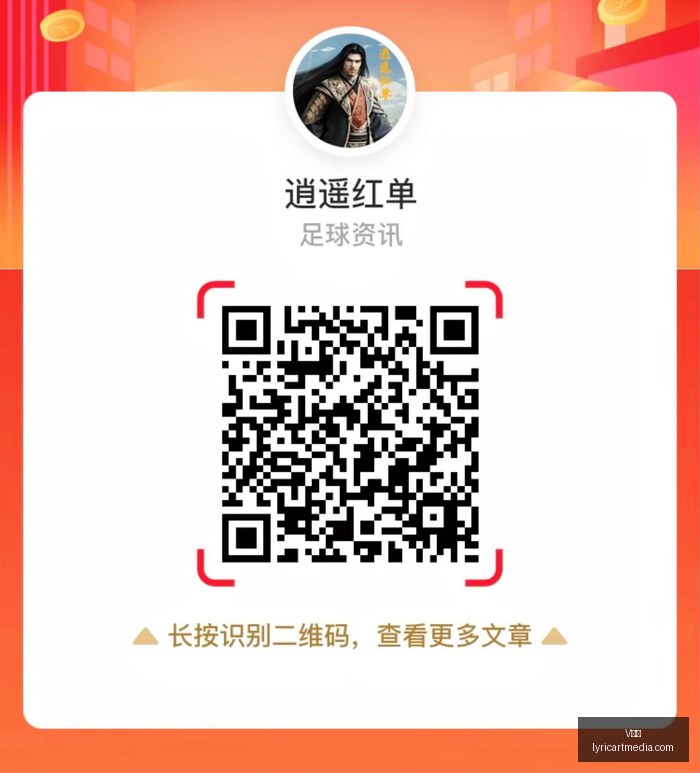 小米智能手,表盘,新品发布,V体育,V体育官网,V体育app,V体育直播