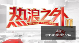 意甲焦点战,罗马客场遭,维罗纳逆转,V体育,V体育官网,V体育app,V体育直播